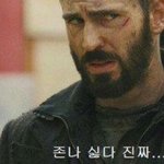 [드루와] 아 조카<b>큰일</b>남빨리들어와봐ㅠㅠㅠㅠㅠㅠ