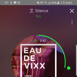 [VIXX] ㅁㄹ티켓팅 <b>동시접속</b> 같은날짜돼??