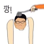 판에서 조카 짜증나는 댓글유형