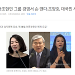 [EXO] 오 드디어 박수