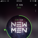 [BTOB] 항서<b>사부님</b> 존좋 ㅠㅠ