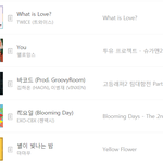 [EXO] 음방은 다같이 했는데 첸백시만 <b>오름</b> ㅋㅋㅋㅋㅋ