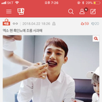 [EXO] 야 엔터에 다람쥐 영업글 쓴 애 <b>삭제</b>해