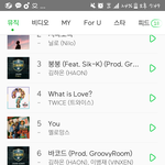 [EXO] 나 영화보고 지금 <b>집</b>왔는데 순위 <b>무슨</b>일이야??