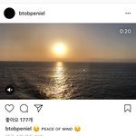 [BTOB] 뿌니 인별