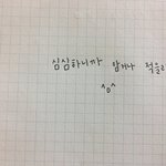 <b>글씨체</b> 바꾸려고 하는데