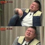 얘들아 나 짝<b>남이</b> 나한테 전화한댔는데