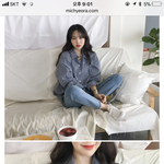 이<b>셔츠</b>에 슬랙스 어떨거같아