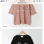 옷좀 골라줭