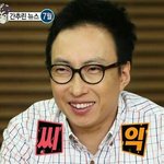 [NCT] <b>월욜</b> 따위 안무영상으로 극복쓰