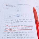 [드루와] 고1 국어 들어와줘ㅜㅜㅜㅜㅜ