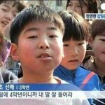 [댓글부탁해] <b>추반</b>)눈매교정으로눈꼬리내려가게할<b>수</b>있어??