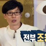 [드루와] 잘생긴 남자가 한국어쓰는건 ㅂㄹ안설렌데