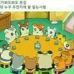 [댓글부탁해] 너네 첫사랑은 무슨 <b>이미지</b>야?
