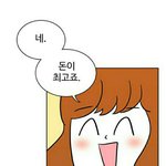 진짜 엄마 오자마자 또 싸운다
