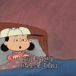 [댓글부탁해] 고딩들 조언좀 ㅈㅂㅠㅠㅠㅠㅠㅠㅠㅠㅠㅠ