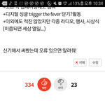 [NCT] 흐<b>하하</b>하핳ㅎㅎ하ㅏ하하ㅏ