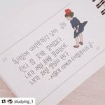 [댓글부탁해] 진짜 사춘기는 빨리 오는게 좋을듯