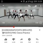 방탄 <b>안무</b>영상