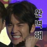 [EXO] <b>유용</b>한 엑소짤