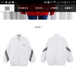 [댓글부탁해] 애들아 이 바람막이 <b>뭔색</b>이 이쁨??