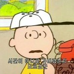 [드루와] 너네 나중에 돈벌면 뭐하고싶어?