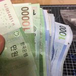 [댓글부탁해] 나 오늘 그냥 1분만에 7시간 시급 <b>벌음</b>..ㅎ