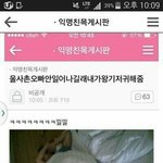 애들이 나 공부 조카 못하는줄앎
