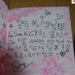 [조언부탁해] 얘들아 이거 <b>치질</b>임?