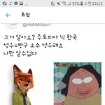 [댓글부탁해] 님들 시험기간 잠깨는 개꿀팁 알려줌