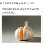 [조언부탁해] 짝<b>남</b> 아는동생이랑 내 <b>짱</b>친이랑 사귄다는데