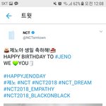 [NCT] 제노 생일축하 영상