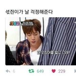 [조언부탁해] 나 ㄹㅇ 무의식적으로 <b>팩</b><b>폭</b> 날림