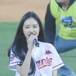 얘들아 <b>손나은</b> 다리