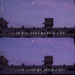 얘들아.. 이거 짝남 뺏길 각이냐....도와주라..
