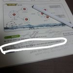 [댓글부탁해] 야 이게 문 소리야??