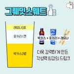 한시간동안 집중하고 공부해쪙