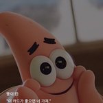 [드루와] <b>굿밤</b> 판녀들
