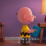 [댓글부탁해] 얘들아 나진짜 속에웅어리좀 풀어줘