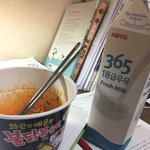 <b>희희</b> 엄마 깨면 ㅈ됨