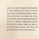나 살아볼려고