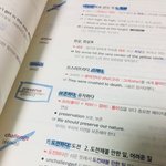 [댓글부탁해] 체육대회 때 뭐<b>입지</b> ㅋㅋㅋㅋㅋㅋㅜ