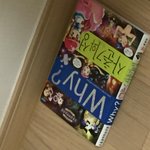 <b>거미</b>죽였어 ㅠㅠㅠㅠㅠㅠㅠㅠㅠ 엉엉엉엉ㅠㅠㅠㅠ