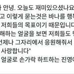 [댓글부탁해] 7주년 기념 <b>B1A4</b> 명언배경