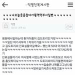 아무<b>우우</b> 생각없이 볼것