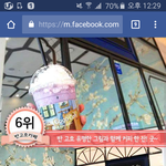 3시간 안에 <b>역사</b>프린트 20페이지 가능?추반