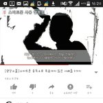 [댓글부탁해] 아까 ㅈ 됫다는 쓰니인데