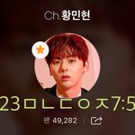 [황민현] 믾모닝❤️<b>이</b> 사진으로 월욜<b>병</b> 극뽁