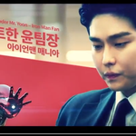 [댓글부탁해] 워너원 vs 마블 경쟁구도?? 투표 ㄱㄱ