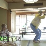 [시우민] 아침부터 시우민 넘 자극적<b>이얌</b>>////<
